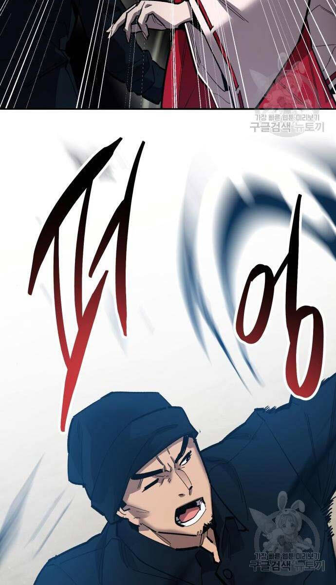 Phá Bỏ Giới Hạn Chapter 126 - 60