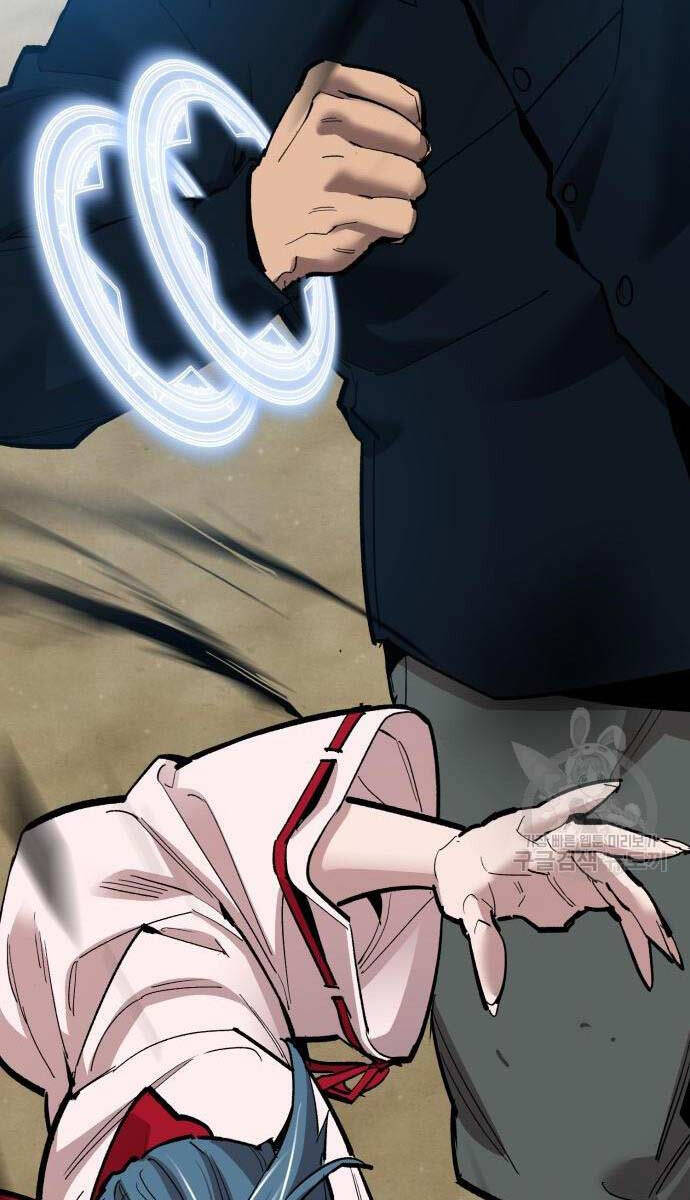 Phá Bỏ Giới Hạn Chapter 126 - 61