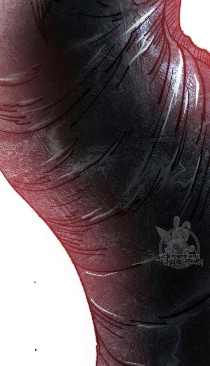 Phá Bỏ Giới Hạn Chapter 126 - 73