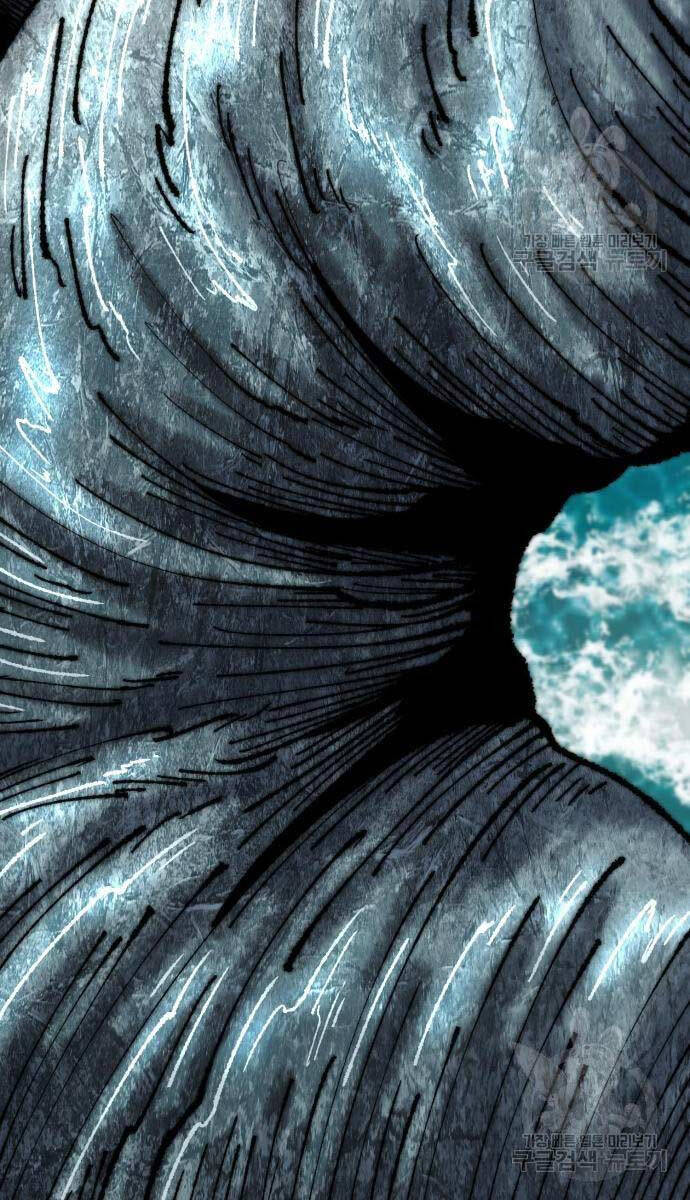 Phá Bỏ Giới Hạn Chapter 126 - 78