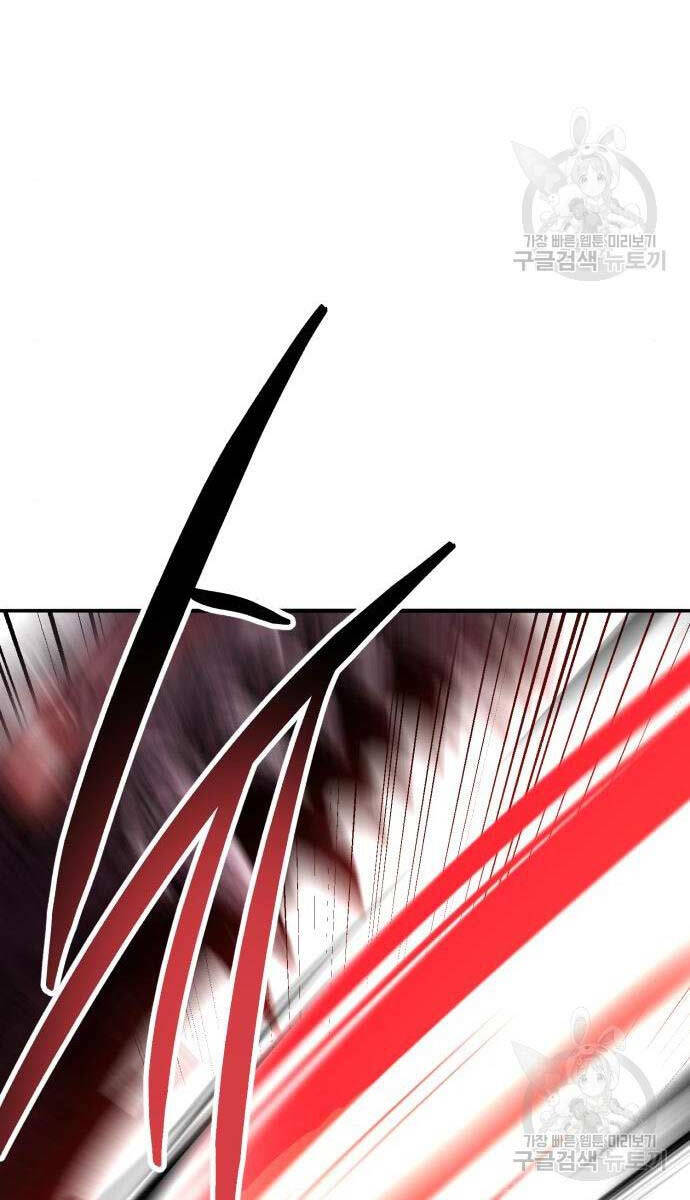 Phá Bỏ Giới Hạn Chapter 126 - 9