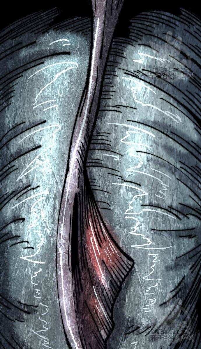 Phá Bỏ Giới Hạn Chapter 126 - 81