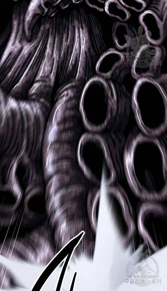 Phá Bỏ Giới Hạn Chapter 126 - 93