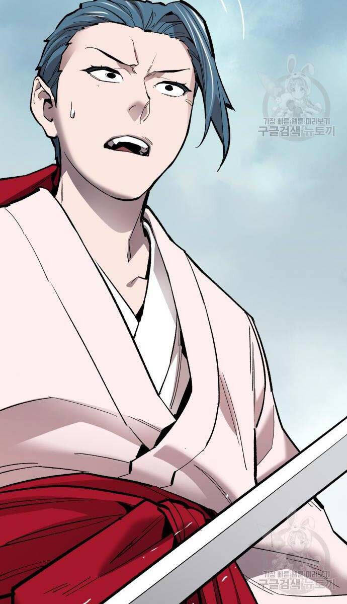 Phá Bỏ Giới Hạn Chapter 126 - 99