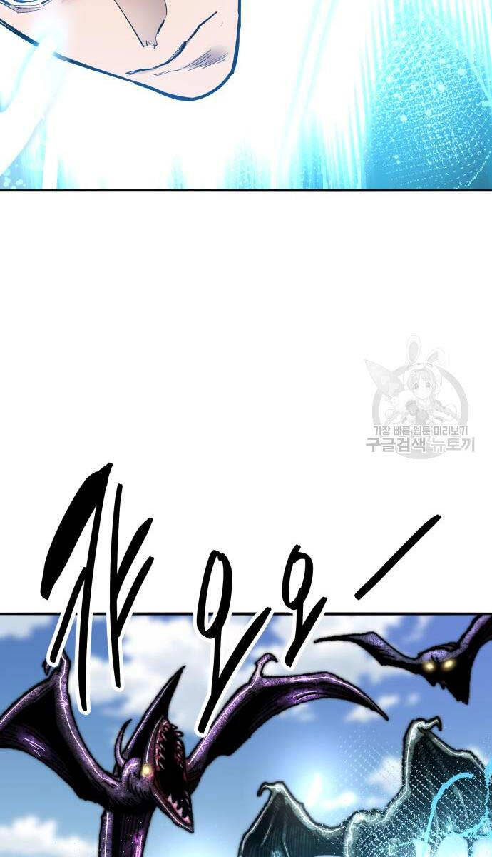 Phá Bỏ Giới Hạn Chapter 127 - 102