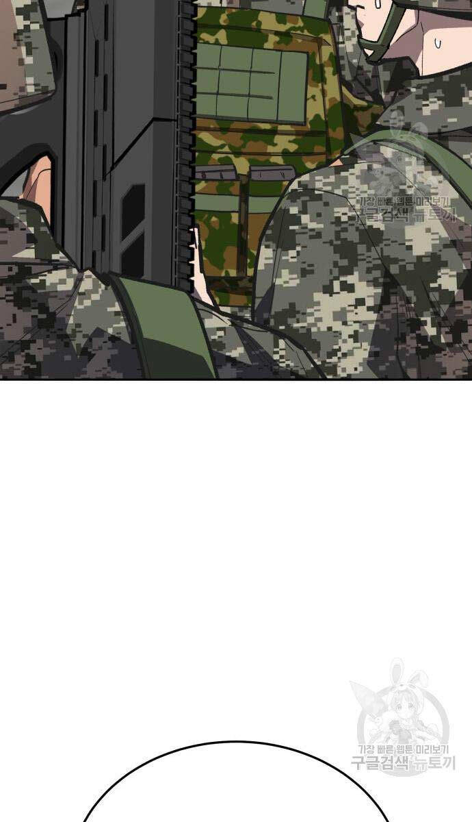 Phá Bỏ Giới Hạn Chapter 127 - 12