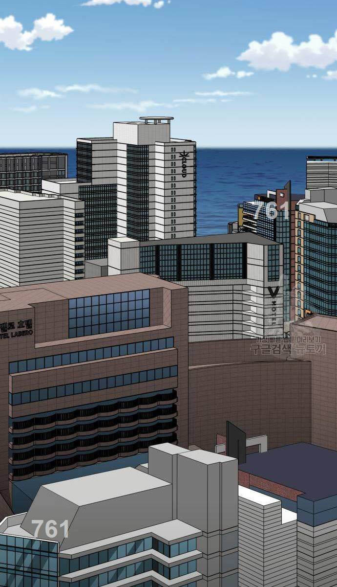 Phá Bỏ Giới Hạn Chapter 127 - 3