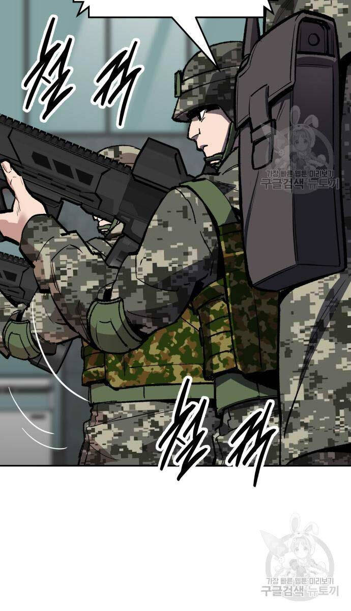 Phá Bỏ Giới Hạn Chapter 127 - 23