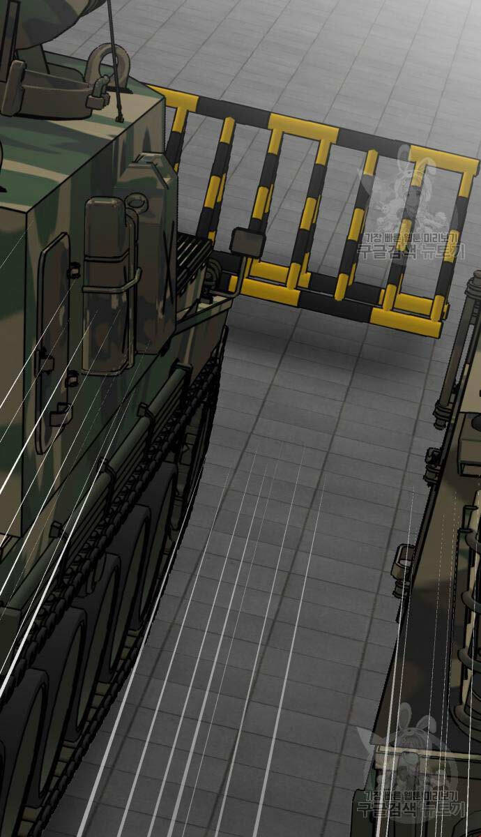 Phá Bỏ Giới Hạn Chapter 127 - 35