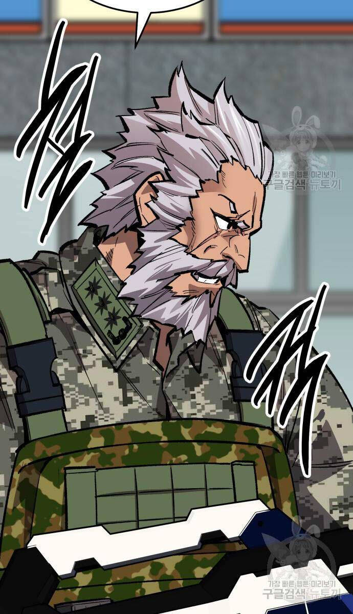 Phá Bỏ Giới Hạn Chapter 127 - 37