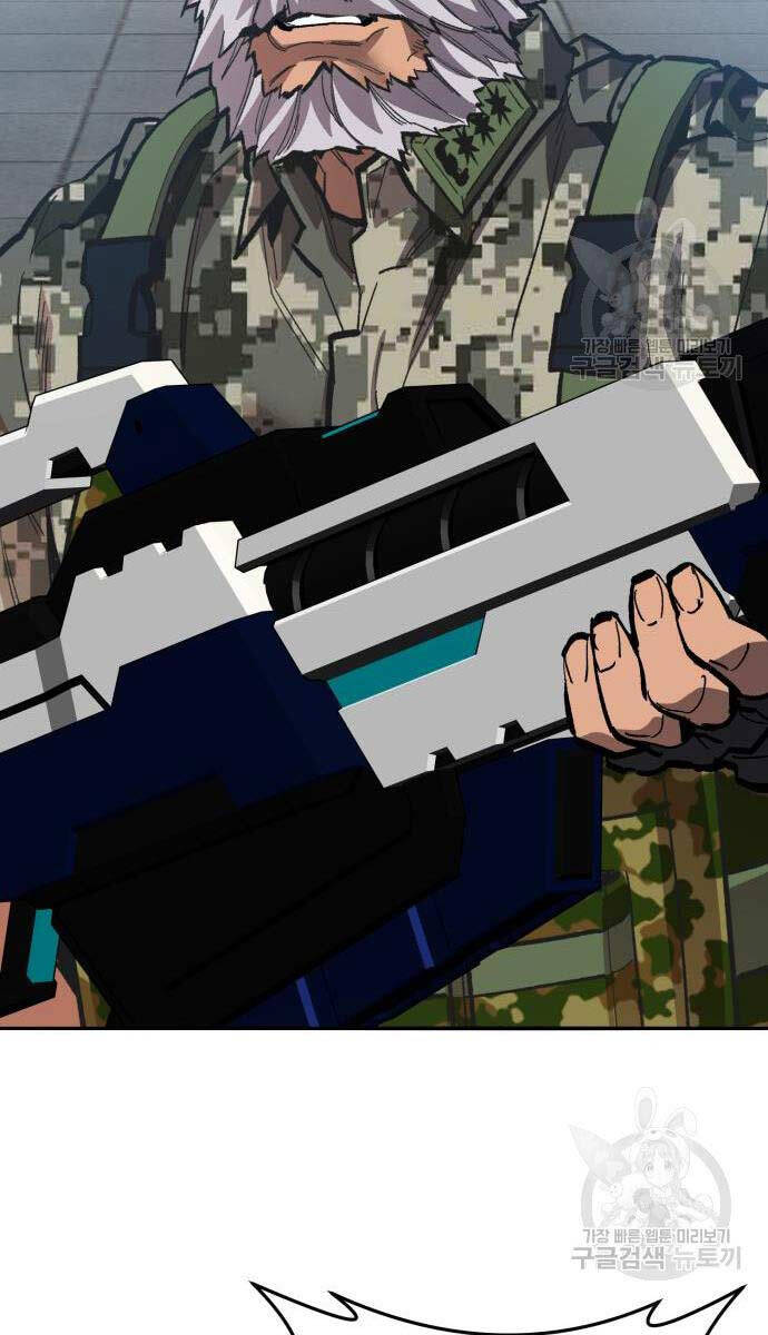 Phá Bỏ Giới Hạn Chapter 127 - 40