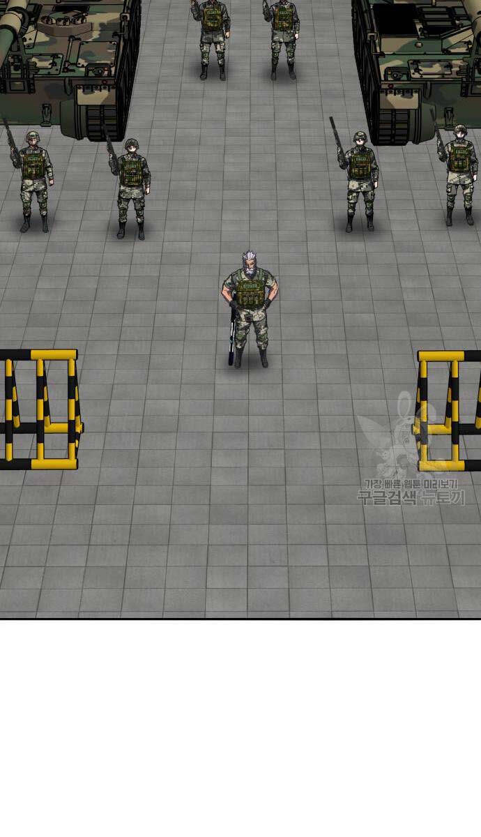 Phá Bỏ Giới Hạn Chapter 127 - 5