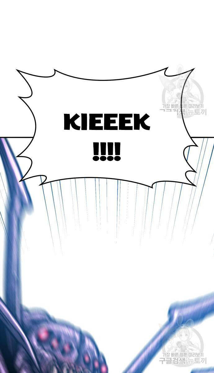 Phá Bỏ Giới Hạn Chapter 127 - 44