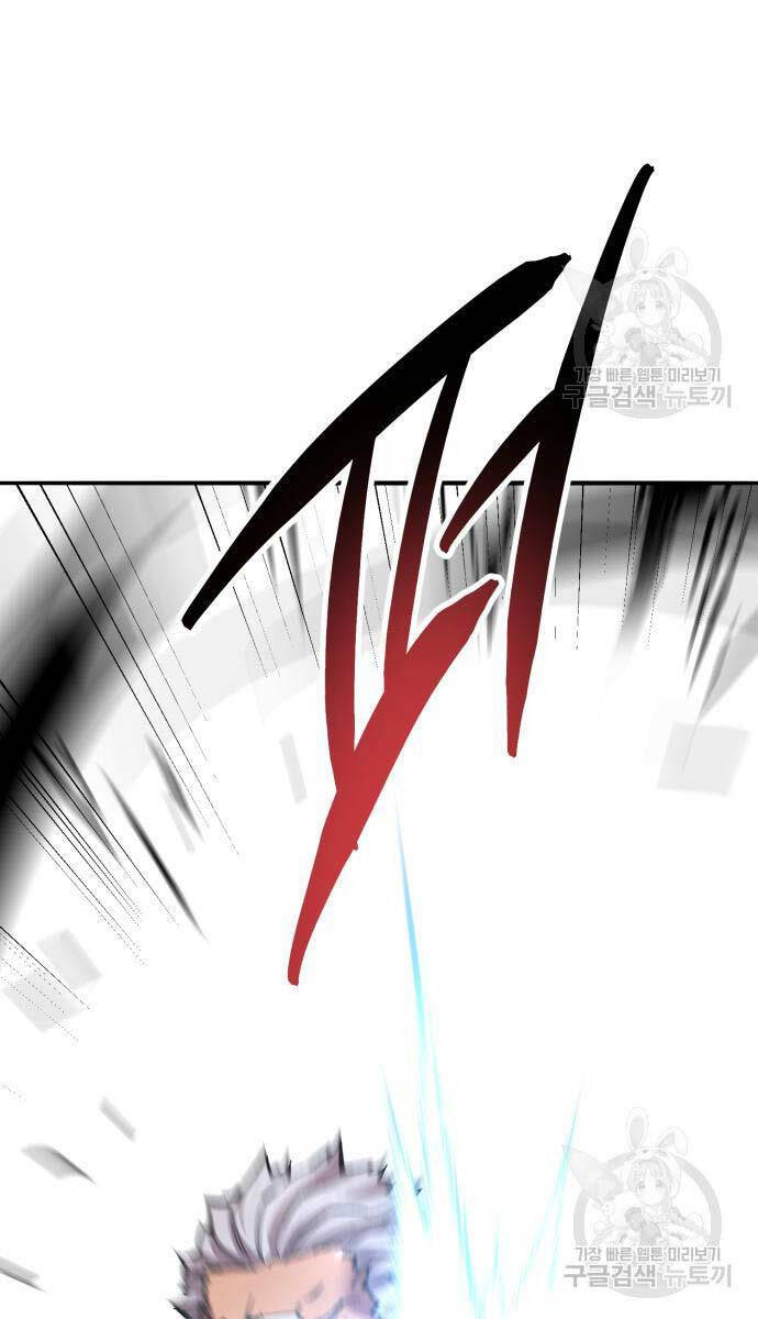 Phá Bỏ Giới Hạn Chapter 127 - 52