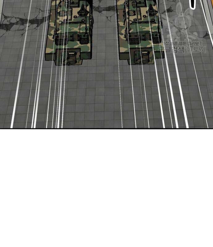 Phá Bỏ Giới Hạn Chapter 127 - 64