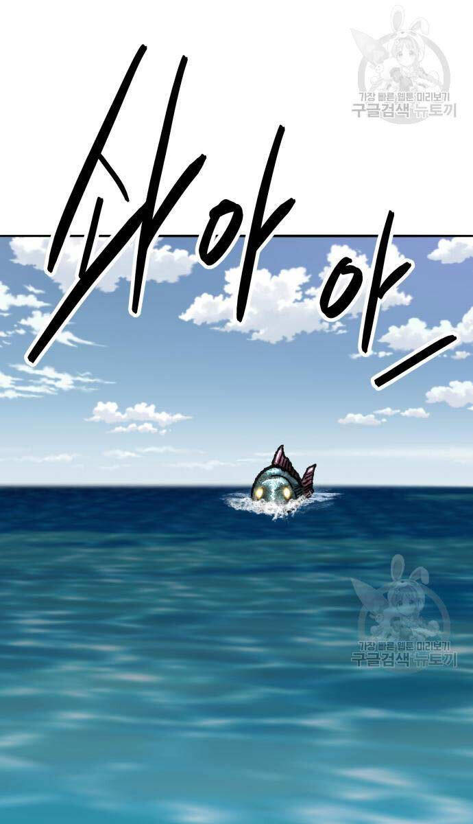 Phá Bỏ Giới Hạn Chapter 127 - 65