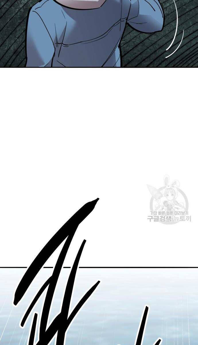 Phá Bỏ Giới Hạn Chapter 127 - 79