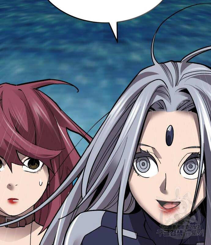 Phá Bỏ Giới Hạn Chapter 127 - 85