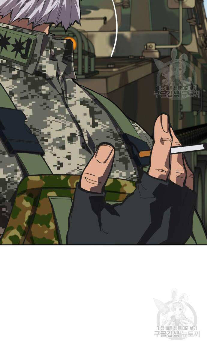 Phá Bỏ Giới Hạn Chapter 127 - 10