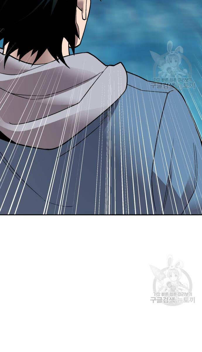 Phá Bỏ Giới Hạn Chapter 127 - 95