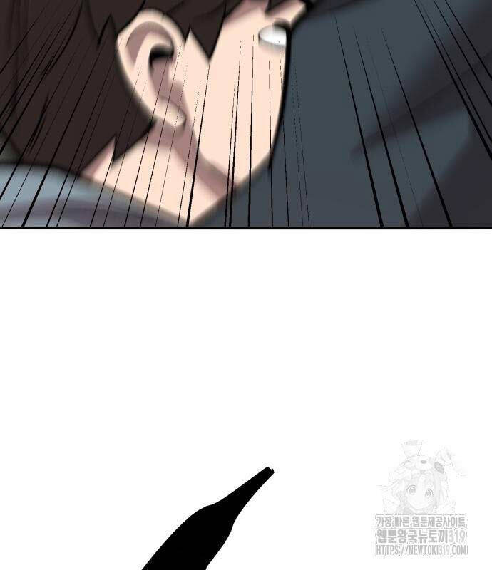 Phá Bỏ Giới Hạn Chapter 129 - 128