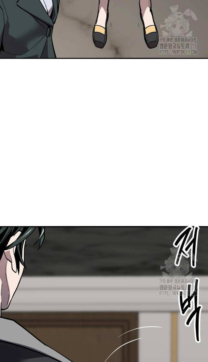 Phá Bỏ Giới Hạn Chapter 129 - 29