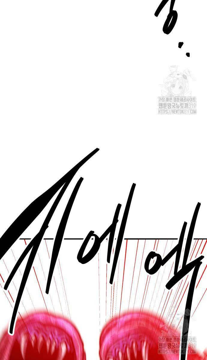 Phá Bỏ Giới Hạn Chapter 129 - 52