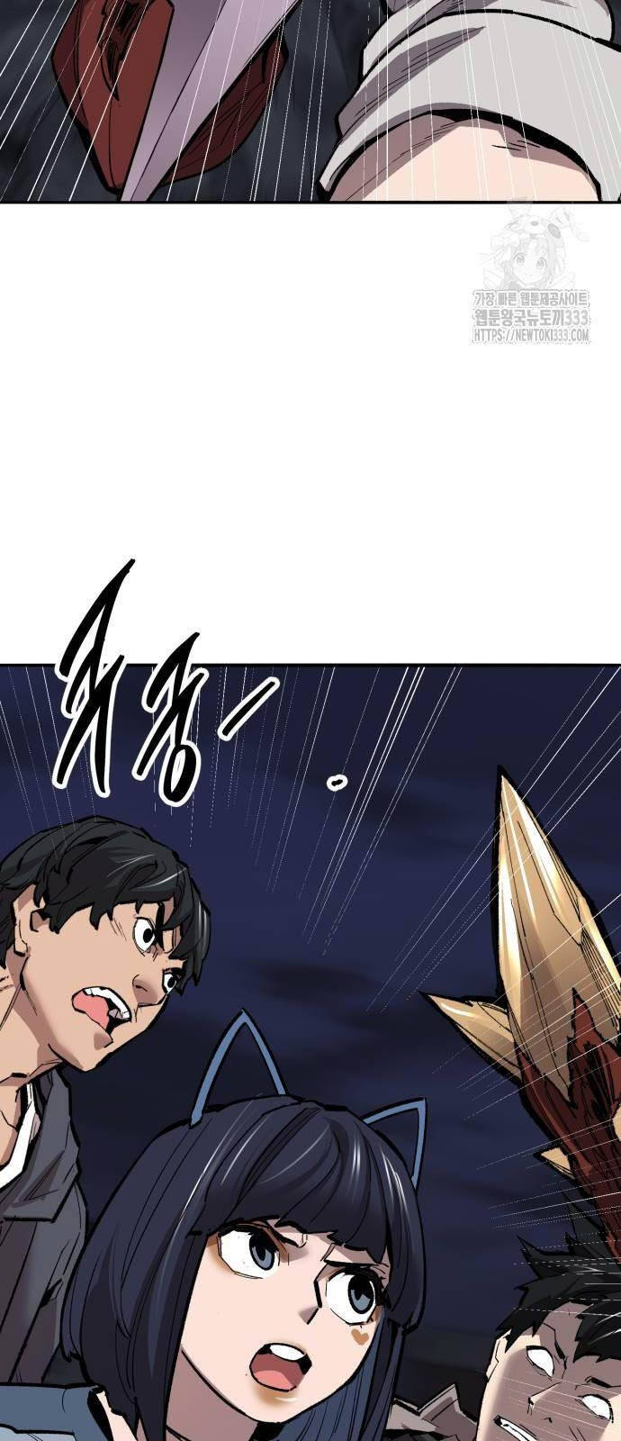 Phá Bỏ Giới Hạn Chapter 144 - 101