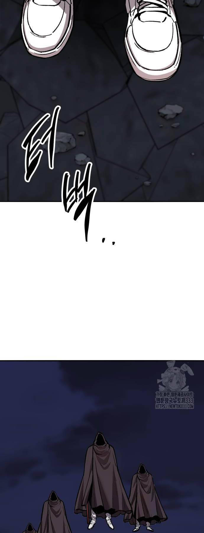 Phá Bỏ Giới Hạn Chapter 144 - 105