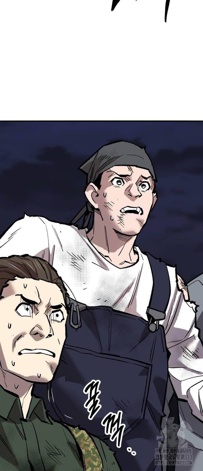 Phá Bỏ Giới Hạn Chapter 144 - 129