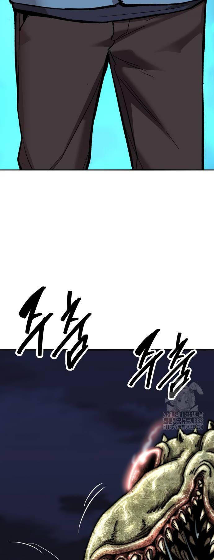 Phá Bỏ Giới Hạn Chapter 144 - 19