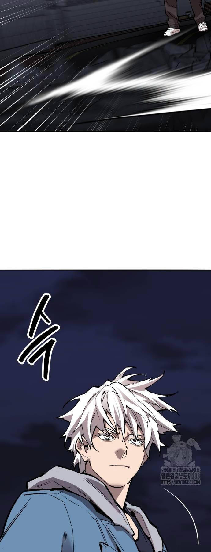 Phá Bỏ Giới Hạn Chapter 144 - 26