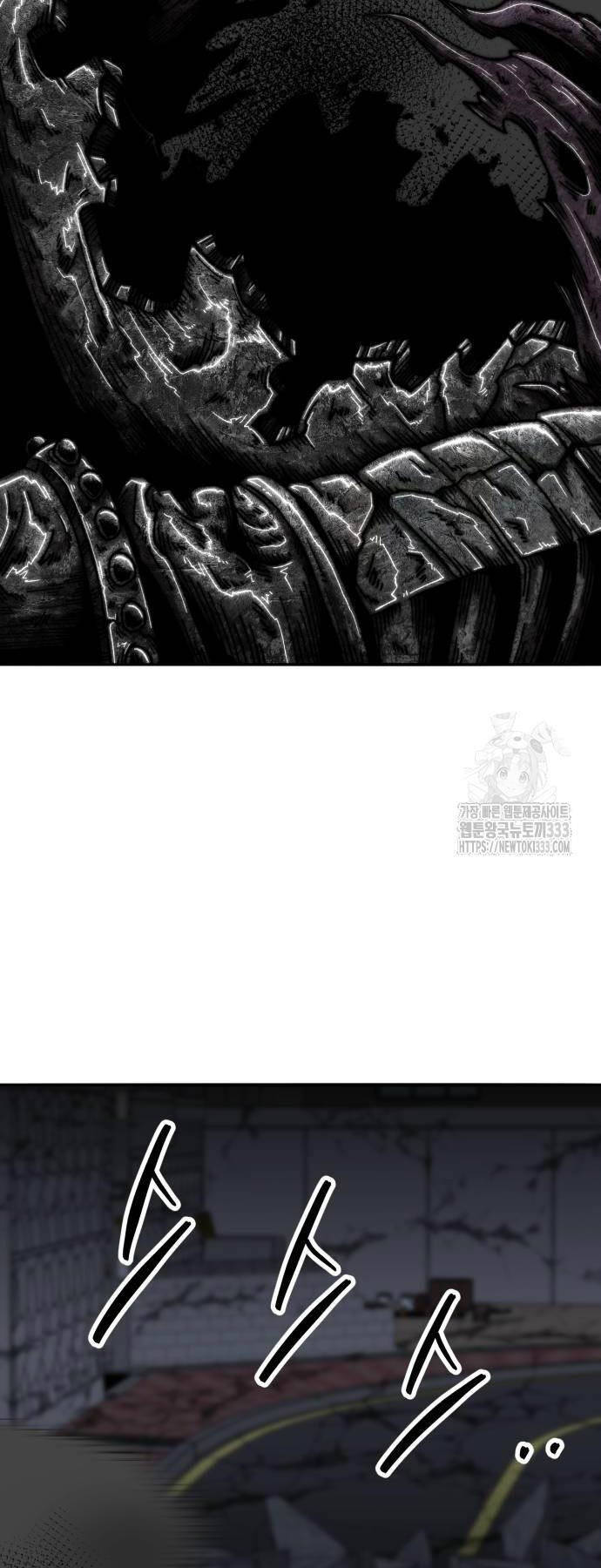 Phá Bỏ Giới Hạn Chapter 144 - 38