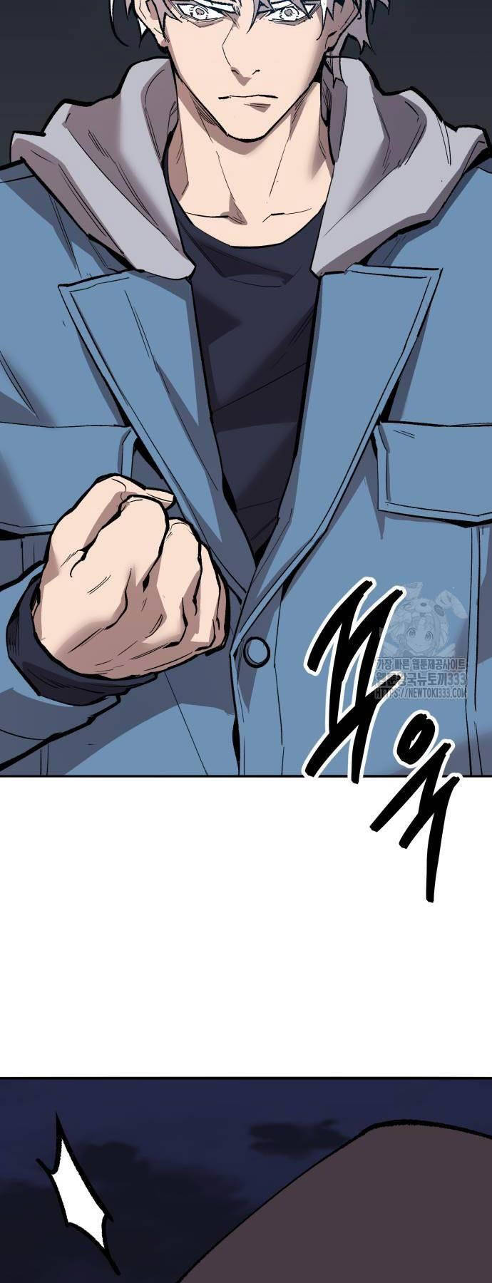 Phá Bỏ Giới Hạn Chapter 144 - 55