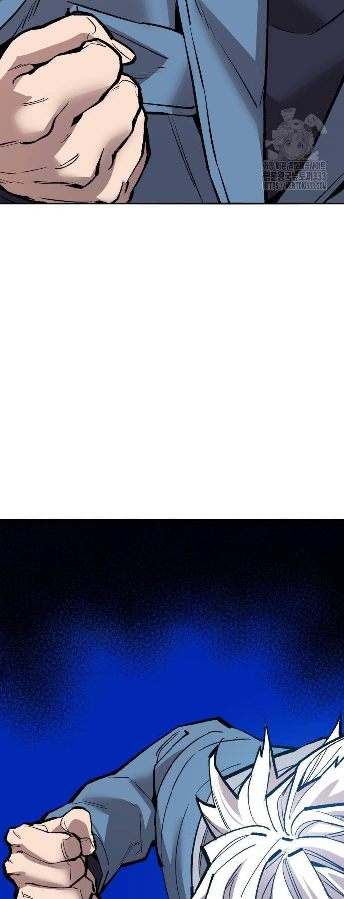 Phá Bỏ Giới Hạn Chapter 144 - 59