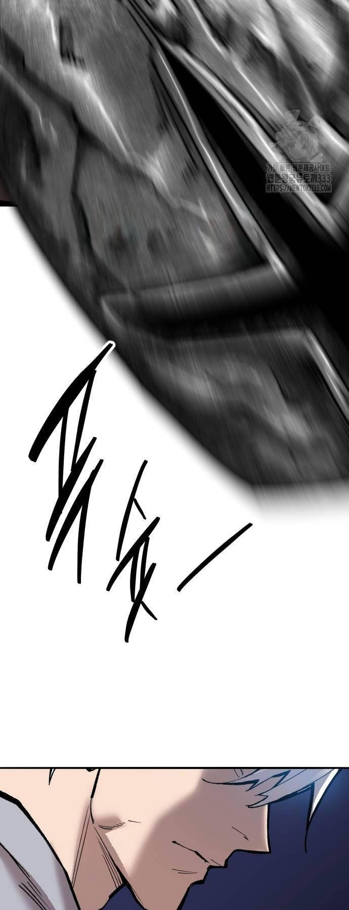 Phá Bỏ Giới Hạn Chapter 144 - 7