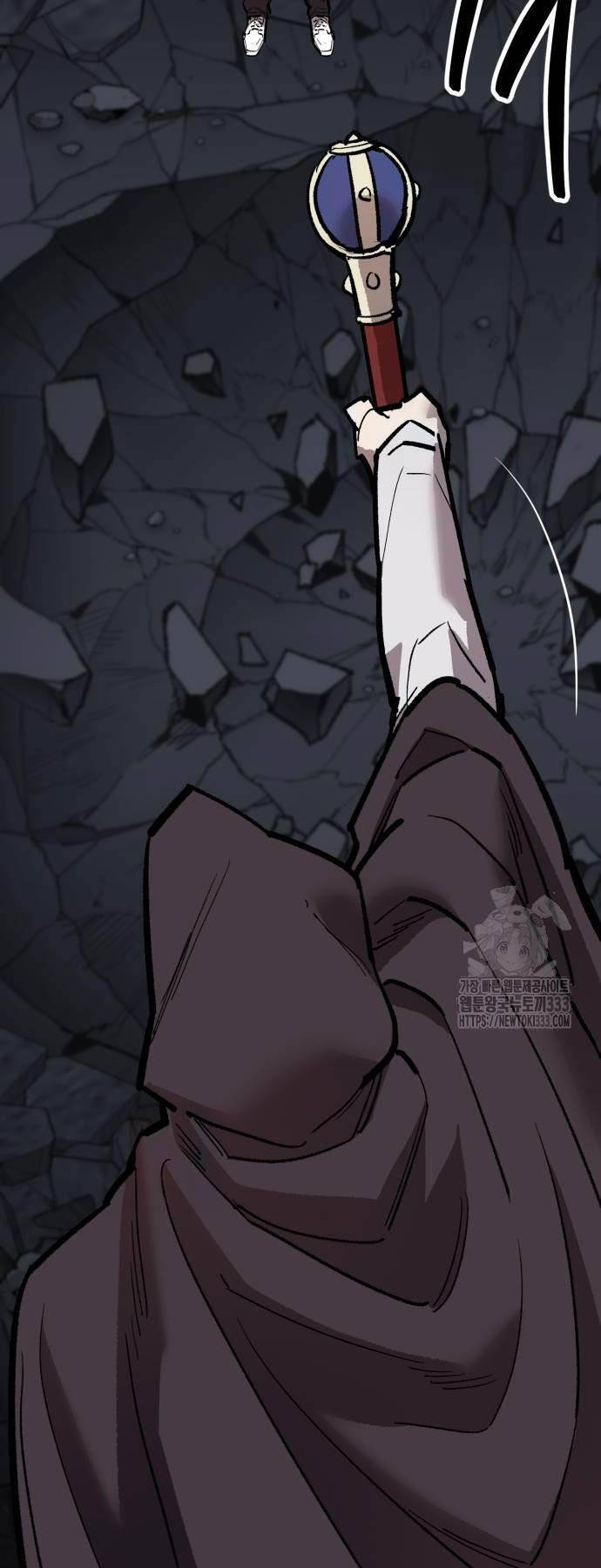 Phá Bỏ Giới Hạn Chapter 144 - 80