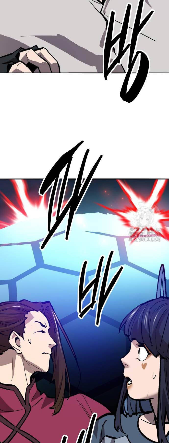 Phá Bỏ Giới Hạn Chapter 144 - 90