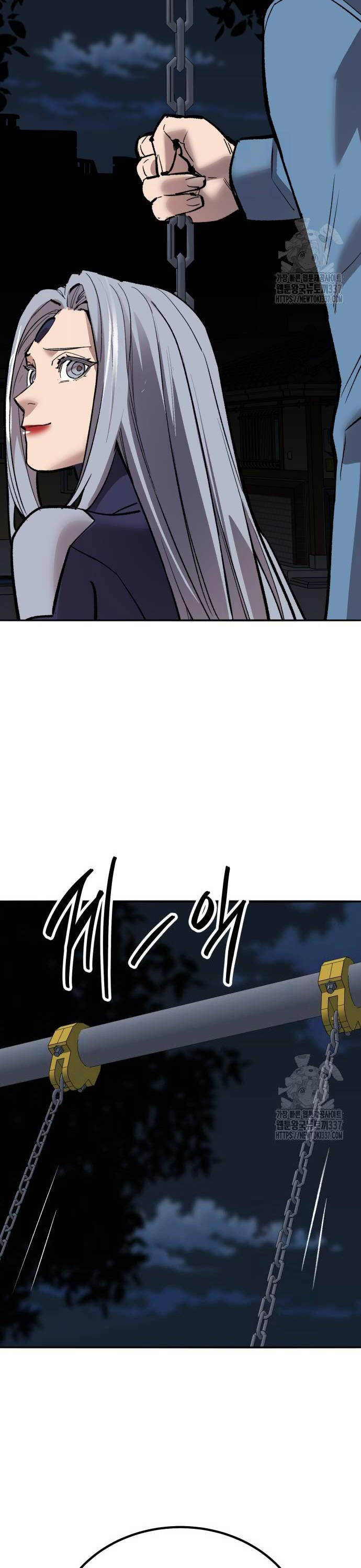 Phá Bỏ Giới Hạn Chapter 147 - 31