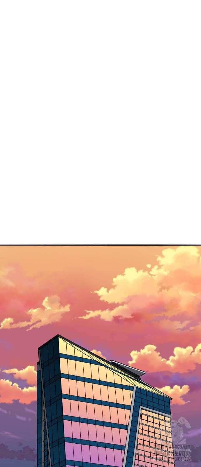 Phá Bỏ Giới Hạn Chapter 147 - 81