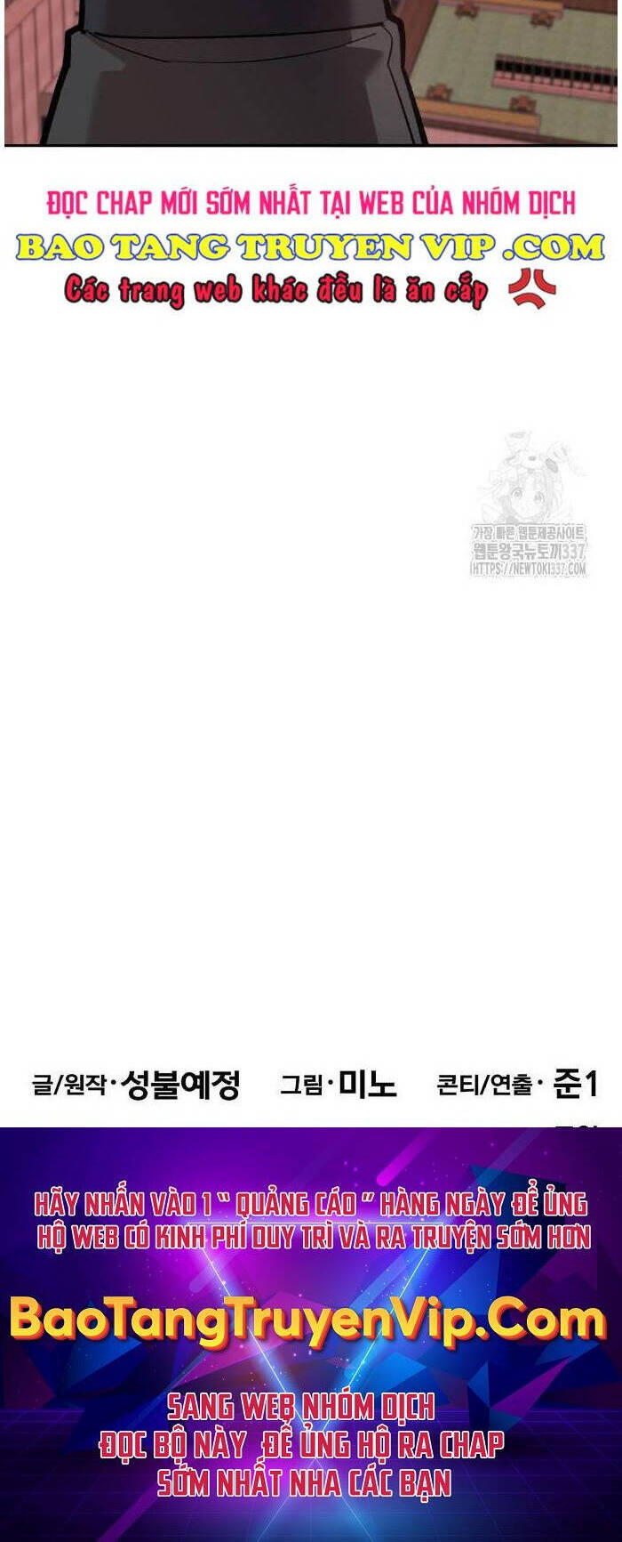 Phá Bỏ Giới Hạn Chapter 147 - 87