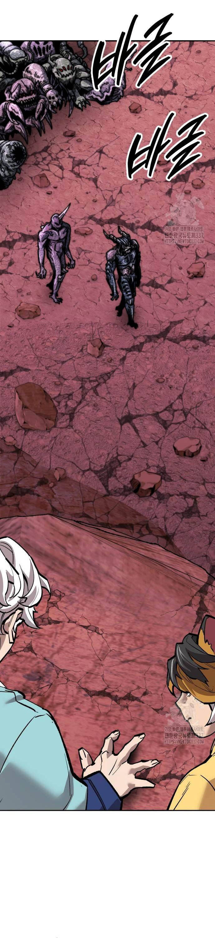 Phá Bỏ Giới Hạn Chapter 149 - 41