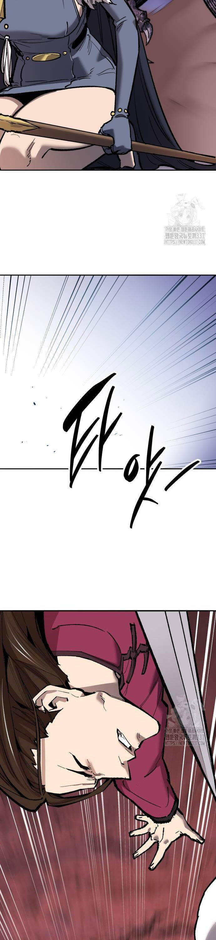 Phá Bỏ Giới Hạn Chapter 149 - 59