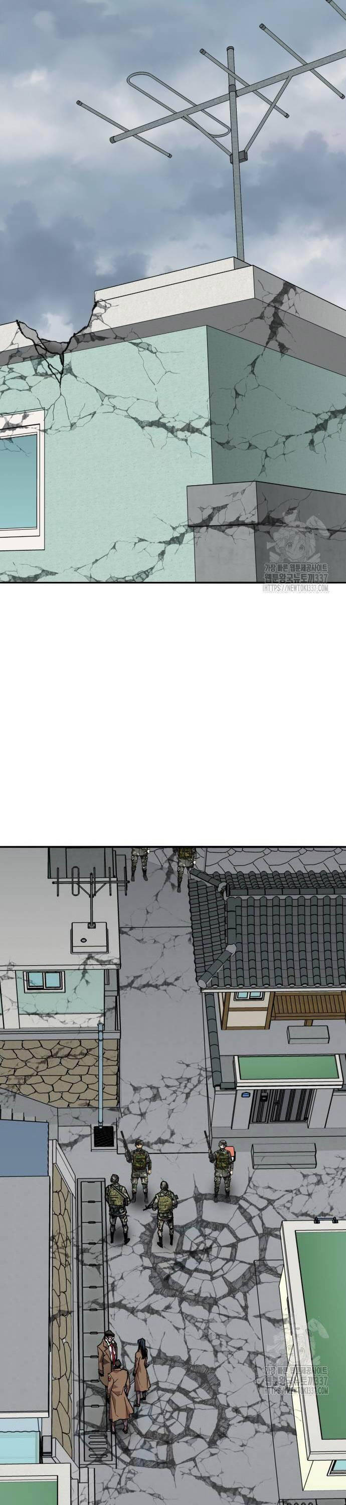 Phá Bỏ Giới Hạn Chapter 149 - 70