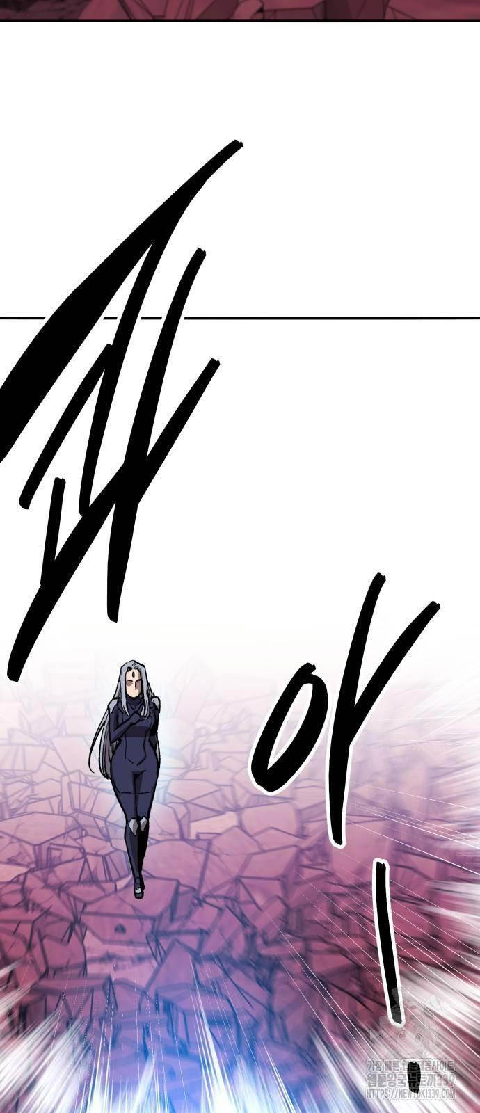 Phá Bỏ Giới Hạn Chapter 150 - 18