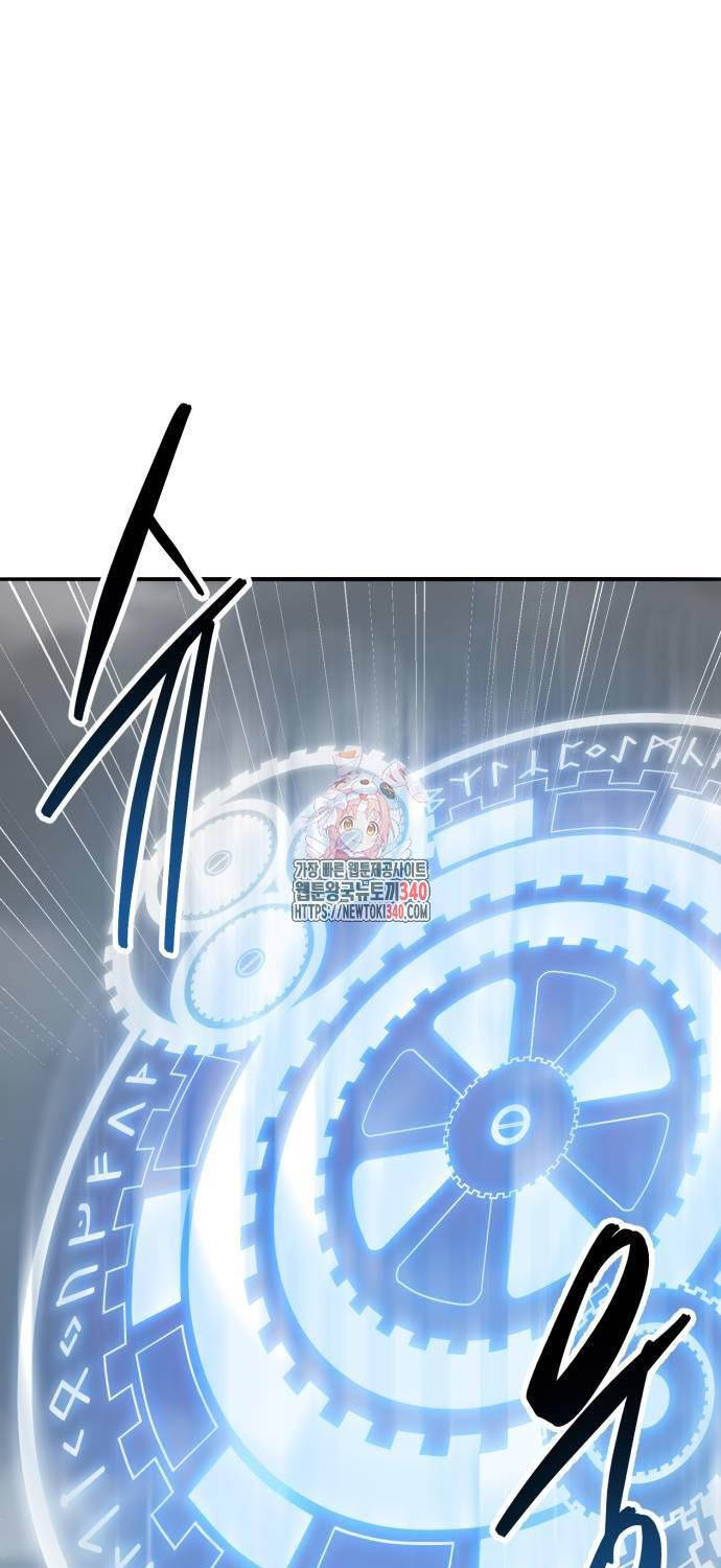 Phá Bỏ Giới Hạn Chapter 151 - 1