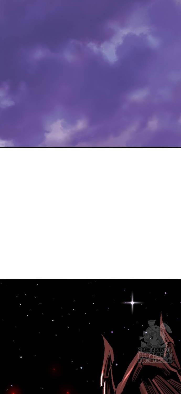 Phá Bỏ Giới Hạn Chapter 151 - 177