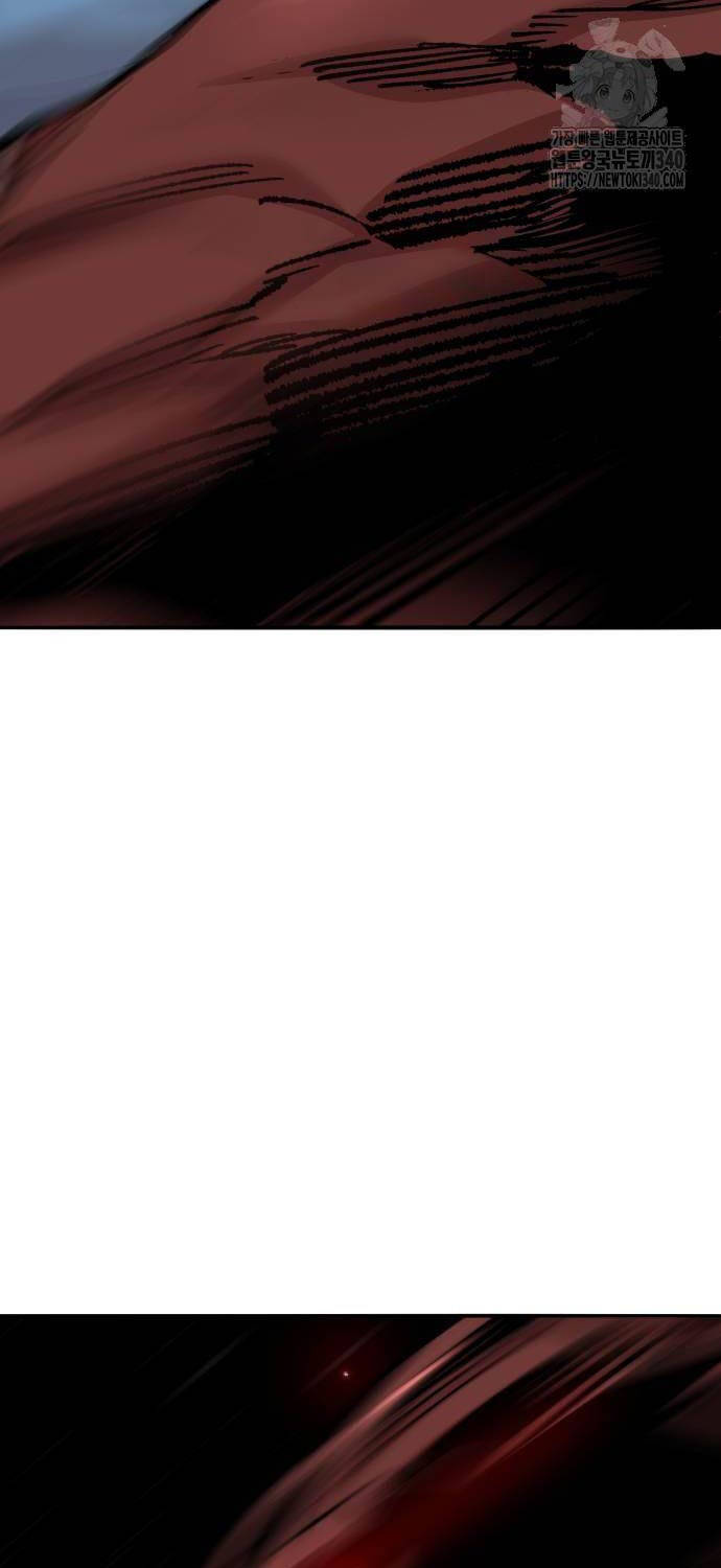 Phá Bỏ Giới Hạn Chapter 151 - 183