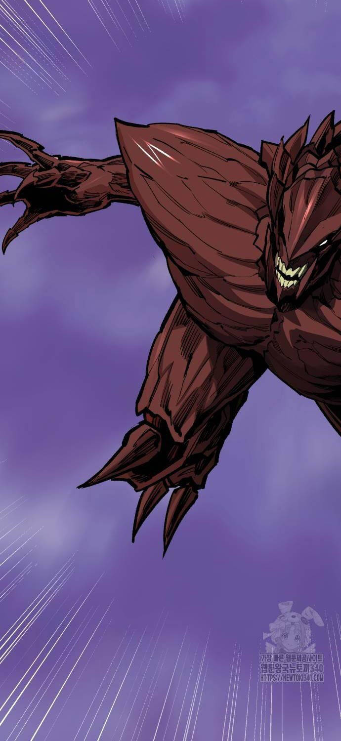 Phá Bỏ Giới Hạn Chapter 151 - 51