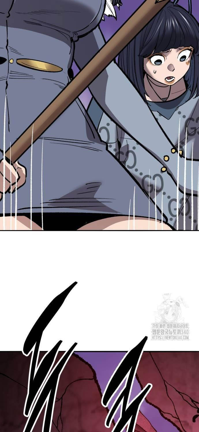 Phá Bỏ Giới Hạn Chapter 151 - 67